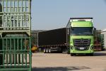 Mercedes-Benz Actros 2651 LS Tractor 2015 года (BR)